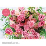 Nagaoka Shoten (S8) Atsushi Taniguchi Flower Calendar 2026