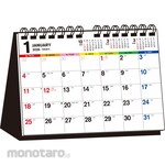 Nagaoka Shoten (T12) 2026 Simple Desk Calendar [Color/A5 Landscape]