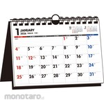 Nagaoka Shoten (T19) 2026 Simple Desk Calendar [Desk/Wall Hanging / A5 Landscape]