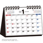 Nagaoka Shoten (T6) 2026 Simple Desk Calendar [B6 Horizontal]