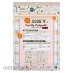 Nakabayashi Wall Calendar 2026 Family/A3 Nobi