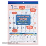 Nakabayashi Wall Calendar 2026 Family/A3
