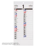 Nakabayashi Wall Calendar 2026 Monthly Characters L/W168