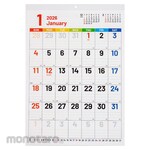 Nakabayashi Wall Calendar 2026 Monthly SC/4-6 Sheets