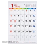Nakabayashi Wall Calendar 2026 Monthly SC/46 2-cut