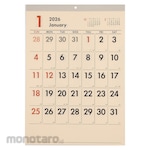 Nakabayashi Wall Calendar 2026 Monthly Table CY/4-Six 4-Cut
