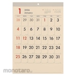 Nakabayashi Wall Calendar 2026 Monthly Table CY/A3
