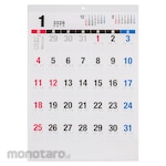 Nakabayashi Wall Calendar 2026 Monthly Table N/4-6 Sheets