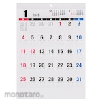 Nakabayashi Wall Calendar 2026 Monthly Table N/A3
