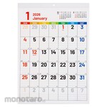 Nakabayashi Wall Calendar 2026 Monthly Table SC/A2