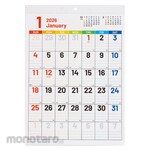 Nakabayashi Wall Calendar 2026 Monthly Table SC/A3