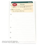 Raymay Fujii System Notebook Refill