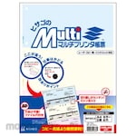HISAGO Multi-printer Form
