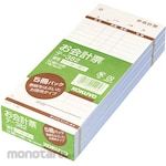 KOKUYO Accounting Card (No Carbon Copy) Virtue Type