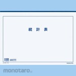 KOKUYO Statement Sheet A3 Statistical Chart