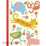 KOKUYO Welcome A5