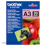 Brother 20 sheets of A3 glossy photo paper