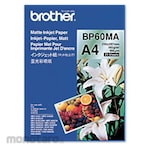 Brother Inkjet Paper Matt Finish A4 25 Sheets (Kertas Foto)