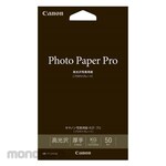 Canon Photo Paper/Gloss Pro [Platinum Grade]