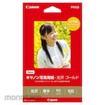 Canon Photo Paper/Glossy Gold