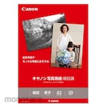 Canon Photo paper, silky texture