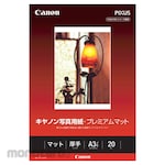 Canon Photo paper/Premium mat
