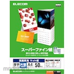 ELECOM Super fine paper for inkjet, high image quality, single-sided, thick, A4 size