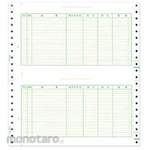 Epson Continuous ledger, single-sided, B5 continuous paper, 2000 sheets