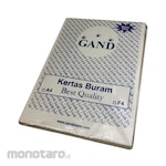 GAND Kertas Buram 50gsm