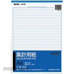 KOKUYO Accounting Pad A4 Tipe Vertikal