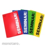 Kiky Seminar Pad