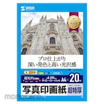 SANWA SUPPLY Photographic paper