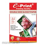 e-Print Double-Sided Glossy Paper (Kertas Foto)