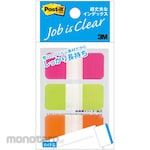 3M Film Sticky Tabs Jove Super Durable Index Tabs (Memo Stick/ Kertas Memo)