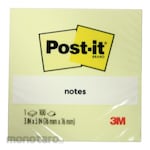 3M Post-it 654 Sticky Notes Yellow (Kertas Memo)