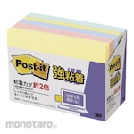 3M Post-it Sticky Notes Strong Adhesive Note (Memo Stick/ Kertas Memo)