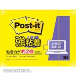 3M Post-it Sticky Notes Strong Adhesive Notebook (Memo Stick/ Kertas Memo)