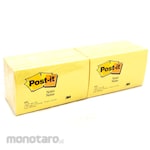 3M Sticky Notes 655 (Kertas Memo)