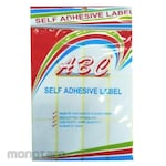 ABC (Label) Plain Label Sticker (Label)