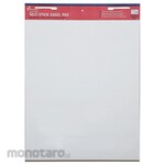 ABILITY ONE Easel Pad