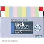 KOKUYO Sticky Notes Tack Memo Mini Slim