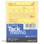 KOKUYO Tack Memo Phone Memo