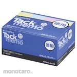 KOKUYO Tuck Memo Economical Sticky Note