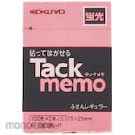 KOKUYO Tuck Memo Fluorescent Color / Sticky Note Type