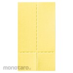 King Jim Sticky notes