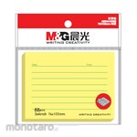 M&G Sticky Notes Bergaris