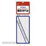 Nichiban MYTAC Back Paste Label ML-303
