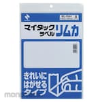 Nichiban My Tack Label Rimka ML-RA4