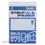 Nichiban My Tack Label Rimka ML-RB5