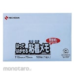 Nichiban Point Memo Blue